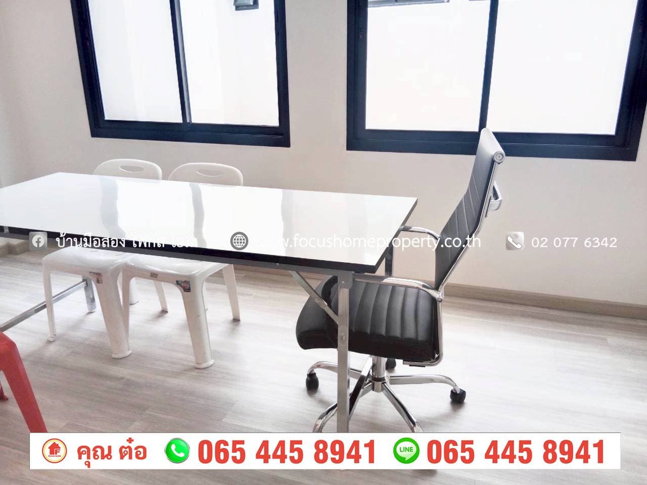 ขาย ทาวน์โฮม 3 ชั้น อันนาทาวน์โฮม ราชพฤกษ์ - แจ้งวัฒนะ